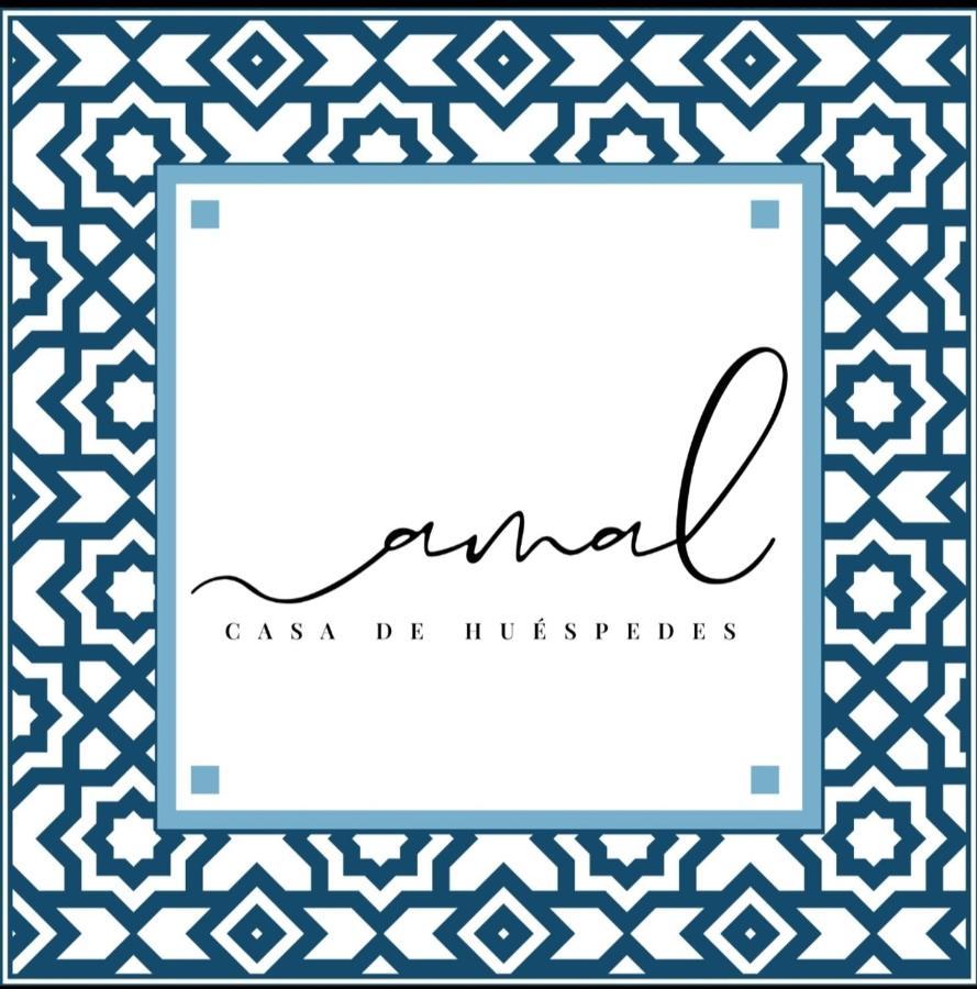 Amal Casa De Huespedes Apartment Cordoba Ngoại thất bức ảnh